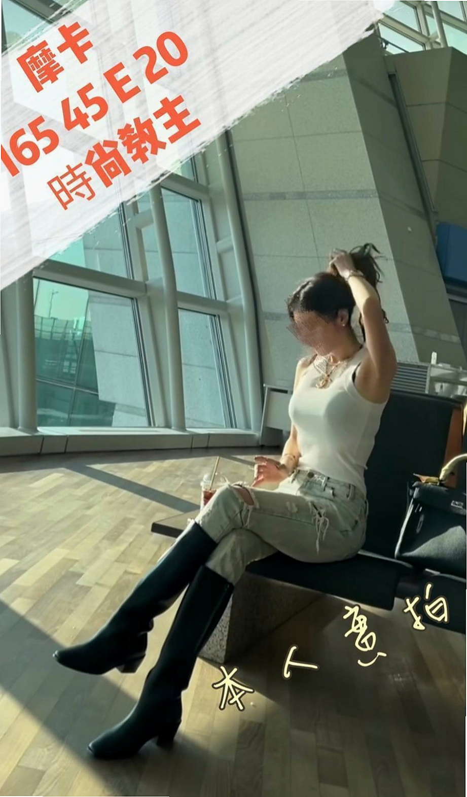 林口外送茶坊：雪蘭 |學生妹妹|170cm|50kg|D杯|22y|