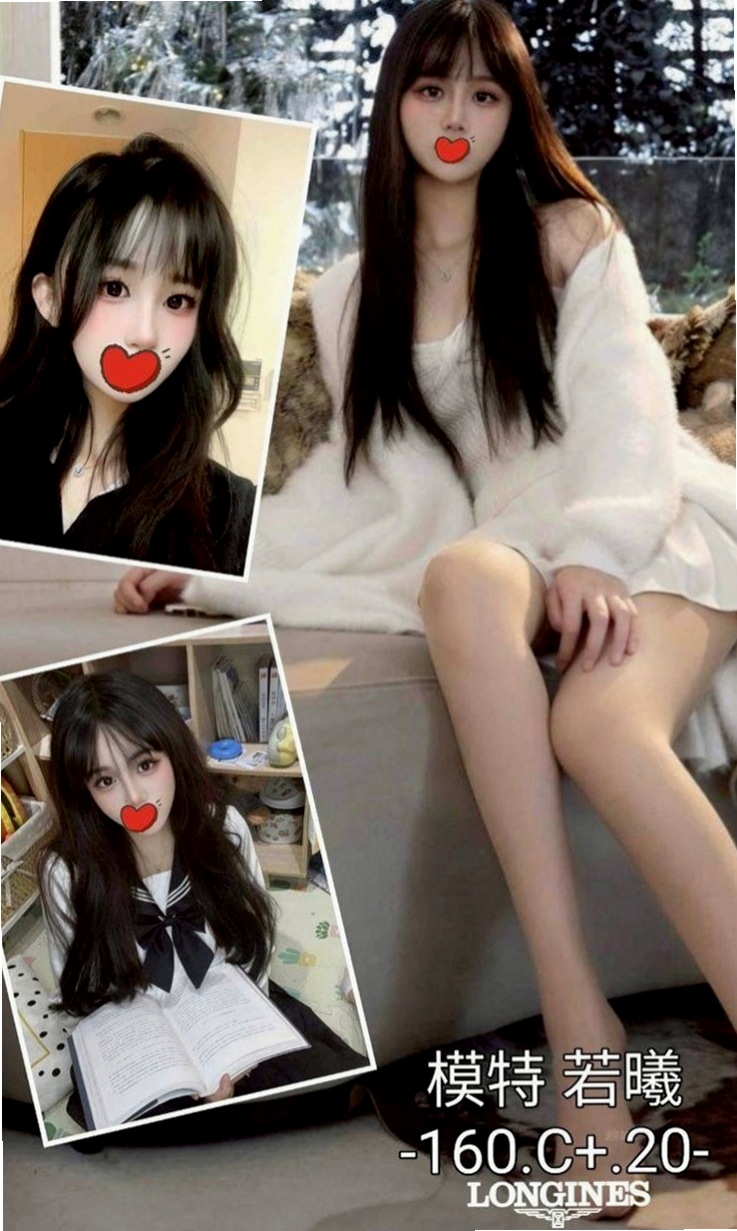 東勢外賣茶：辰辰 |老闆秘書|167cm|44kg/|C杯|19y|
