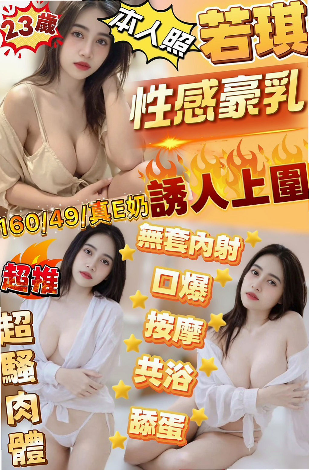 高雄外送茶優缺點分析，2025年買前必讀