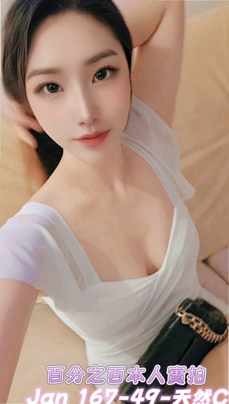 仁德外賣茶：小沐 |樹德大學學妹兼職|170cm|55kg|E杯|24y|